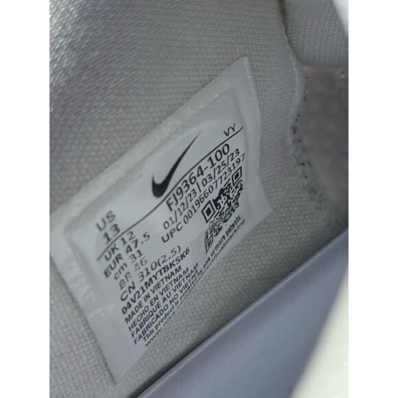 KOBE 8 PROTRO 'HALO' - Picture 6 of 6